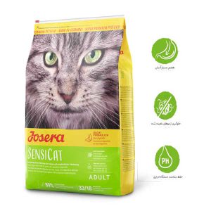 غذای خشک سنسی کت جوسرا 2 کیلوگرم (گربه گوارش حساس) - اورجینال