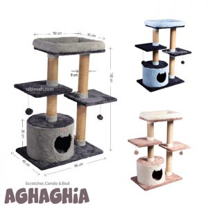 اسکرچر کدیپک اقاقیا + ارسال رایگان + تحویل فوری