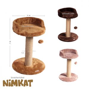 اسکرچر گربه نیمکت کدیپک + تحویل فوری