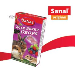 مکمل غذایی مولتی ویتامین مخصوص جوندگان سانال با طعم تمشک و بلوبری