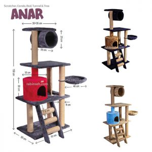 اسکرچر گربه مدل انار کدیپک + تحویل فوری