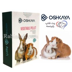پلیت جوندگان اوشکایا 1 کیلوگرم