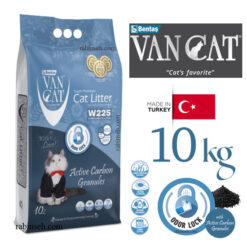 خاک گربه ون کت ترکیه با گرانول کربن 10 کیلویی (فروش فقط تهران) – وارداتی
