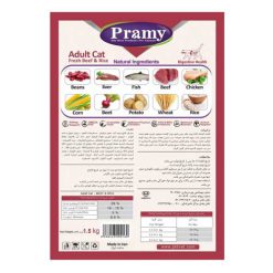 Adult cat fresh beef & rice 29%