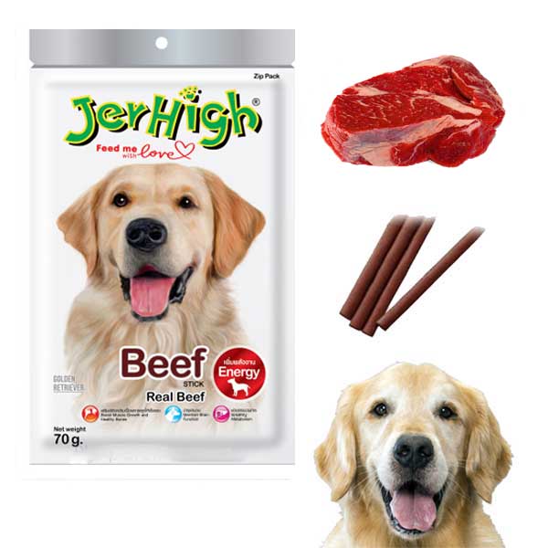 غذای خشک سگ جرهای مدل گوشت وزن 70گرم