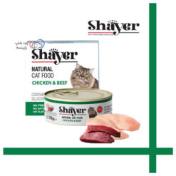 کنسرو گربه‌ نچرال شایر مرغ و گوشت 110 گرم
