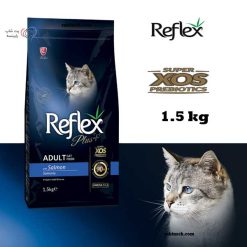 غذای خشک گربه رفلکس پلاس طعم سالمون 1.5 کیلویی – اورجینال
