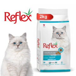 غذای خشک گربه عقیم شده رفلکس با طعم سالمون 2 کیلوگرم – اورجینال