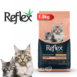 غذای خشک مادر اند بیبی رفلکس پلاس طعم بره و برنج 1.5 کیلویی – اورجینال