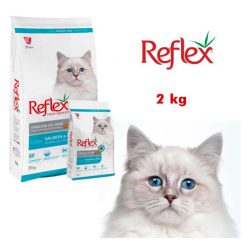 غذای خشک گربه عقیم شده رفلکس با طعم سالمون 2 کیلوگرم