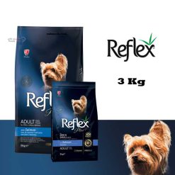 غذای سگ بالغ رفلکس پلاس طعم سالمون (نژاد کوچک و متوسط) 3 کیلوگرم + ارسال رایگان