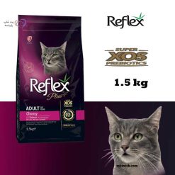 غذای خشک گربه بدغذا رفلکس پلاس چوزی 1.5 کیلویی – اورجینال