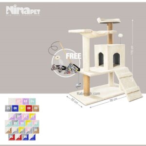 درخت گربه نیناپت مدل ای وان E1 + هدیه ویژه + ارسال رایگان