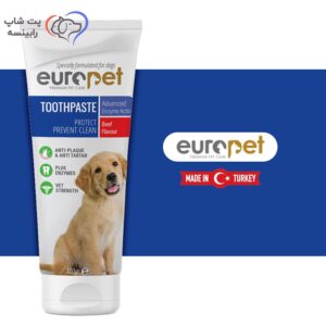 خمیر دندان سگ طعم گوشت گوساله یوروپت 100 گرم + مسواک انگشتی رایگان - اورجینال