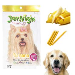 تشویقی سگ جرهای مدل میله ای طعم موز 70 گرم ( زیبایی پوست و مو )