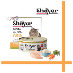 کنسرو گربه‌ نچرال شایر مرغ و هویج 110 گرم