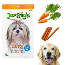 تشویقی سگ جرهای مدل میله ای طعم هویج 70 گرم ( افزایش سلامتی )