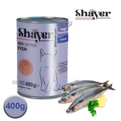 کنسرو گربه پته ای شایر ماهی 400 گرم
