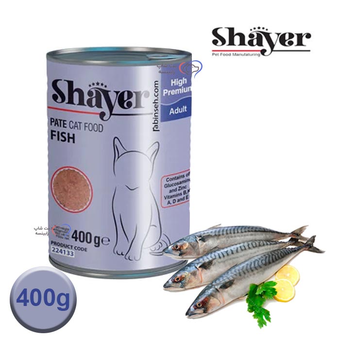 کنسرو گربه پته ای شایر ماهی 400 گرم