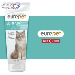 خمیر بیوتین و زینک گربه یوروپت 100 گرم ( کاهش ریزش مو گربه )