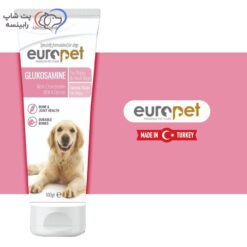 خمیر گلوکزآمین مخصوص سگ یوروپت 100 گرم