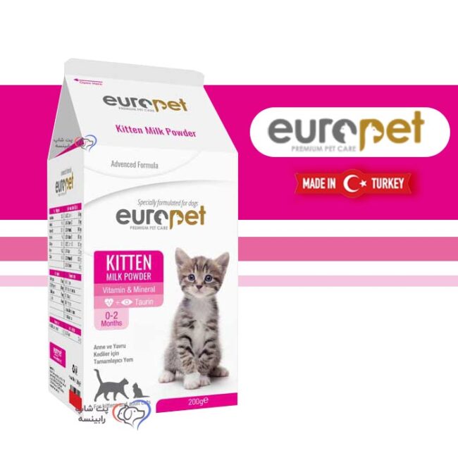 شیرخشک-مخصوص-بچه-گربه-یوروپت-۲۰۰-گرم