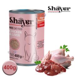 کنسرو گربه پته ای شایر مرغ و جگر 400 گرم