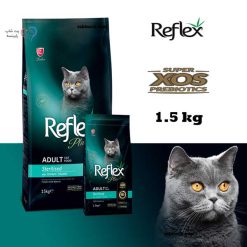 غذای خشک گربه رفلکس پلاس عقیم شده طعم مرغ 1.5 کیلویی – اورجینال