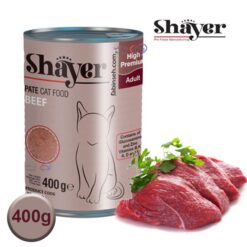 کنسرو گربه پته ای شایر گوشت 400 گرم