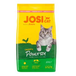 غذای خشک جوسرا ( جوسی ) گربه بالغ با طعم گوشت مرغ 18 کیلویی + ارسال رایگان