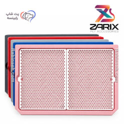 سینی ادرار زنبوری سگ سایز بزرگ زاریکس (با قابلیت جفت شدن کنار)