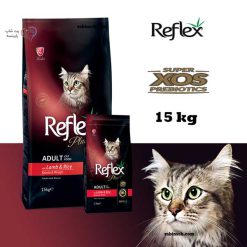 غذای خشک گربه بالغ رفلکس پلاس طعم بره و برنج 15 کیلوگرم – اورجینال + ارسال رایگان