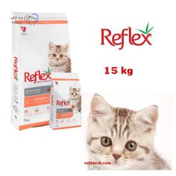 غذای خشک بچه گربه رفلکس طعم مرغ 15 کیلوگرم + ارسال رایگان