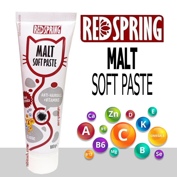 خمیر مالت گربه رد اسپرینگ ساده 100gr