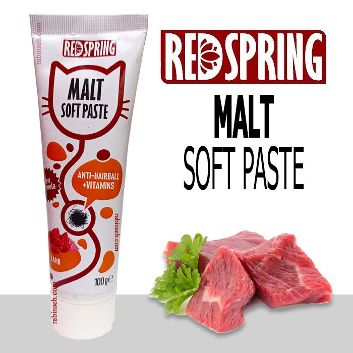 خمیر مالت گربه رد اسپرینگ با طعم بره 100gr