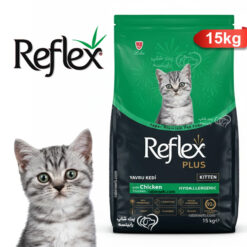 غذای خشک بچه گربه کیتن رفلکس پلاس باطعم مرغ 15 کیلوگرم – اورجینال + ارسال رایگان + تاریخ هک لیزری
