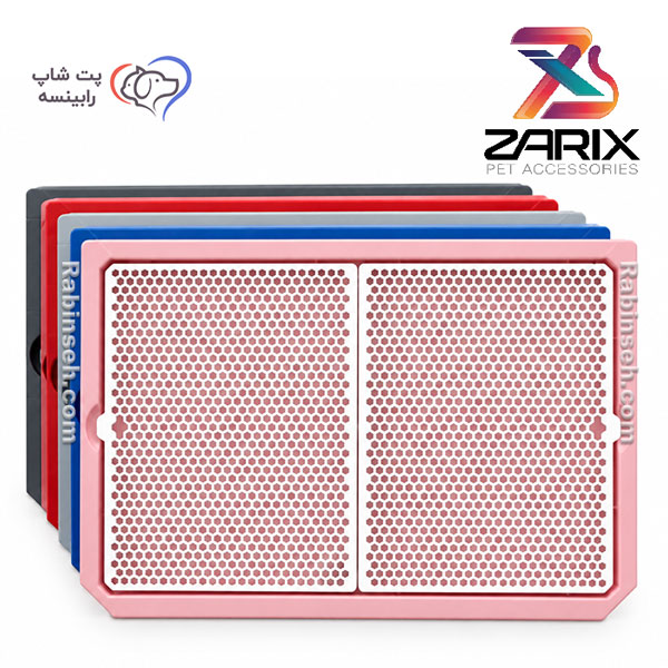 سینی ادرار زنبوری سگ سایز بزرگ زاریکس (با قابلیت جفت شدن کنار)
