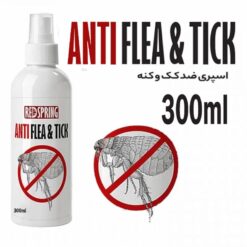 اسپری دافع کک و کنه و انگل های خارجی رد اسپرینگ 300ml