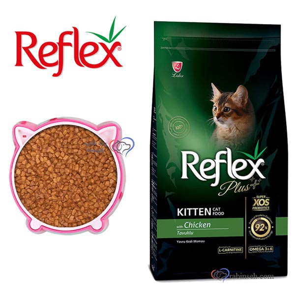 غذای خشک بچه گربه رفلکس پلاس طعم مرغ فله ای (بسته بندی رابینسه)