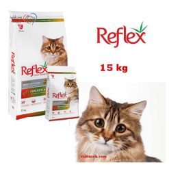 غذای خشک گربه بالغ رفلکس مولتی کالر 15 کیلوگرم – اورجینال+ ارسال رایگان
