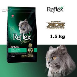 غذای خشک گربه بالغ رفلکس پلاس یورینری طعم مرغ 1.5 کیلویی – اورجینال