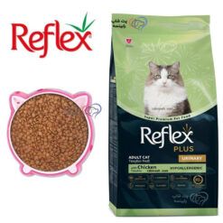 غذای خشک گربه بالغ رفلکس پلاس یورینری فله ای – اورجینال (بسته بندی رابینسه)