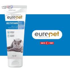 خمیر مولتی ویتامین گربه یوروپت 100 گرم – اورجینال
