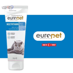 خمیر مولتی ویتامین گربه یوروپت 100 گرم