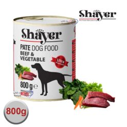 کنسرو سگ شایر باطعم گوشت و سبزیجات 800 گرم