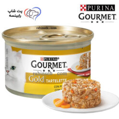 کنسرو گربه گورمت اسپانیا کیکی مرغ و هویج 85 گرم