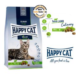 غذای خشک گربه بالغ هپی کت طعم بره 4 کیلوگرم + ارسال رایگان