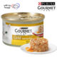 کنسرو گربه گورمت کیکی مرغ و هویج 85 گرم (اسپانیا)
