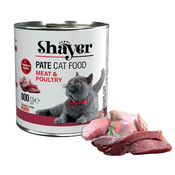 کنسرو گربه پته ای شایر گوشت و پرندگان 800 گرم