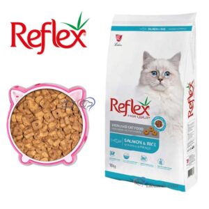 غذای خشک گربه عقیم شده بالغ رفلکس طعم ماهی سالمون و برنج فله ای - اورجینال(بسته بندی رابینسه)